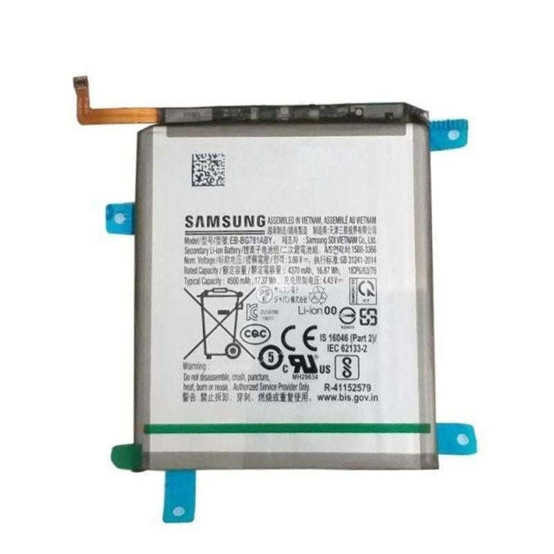 Cell Hub Replacement Samsung Galaxy S20 FE Battery