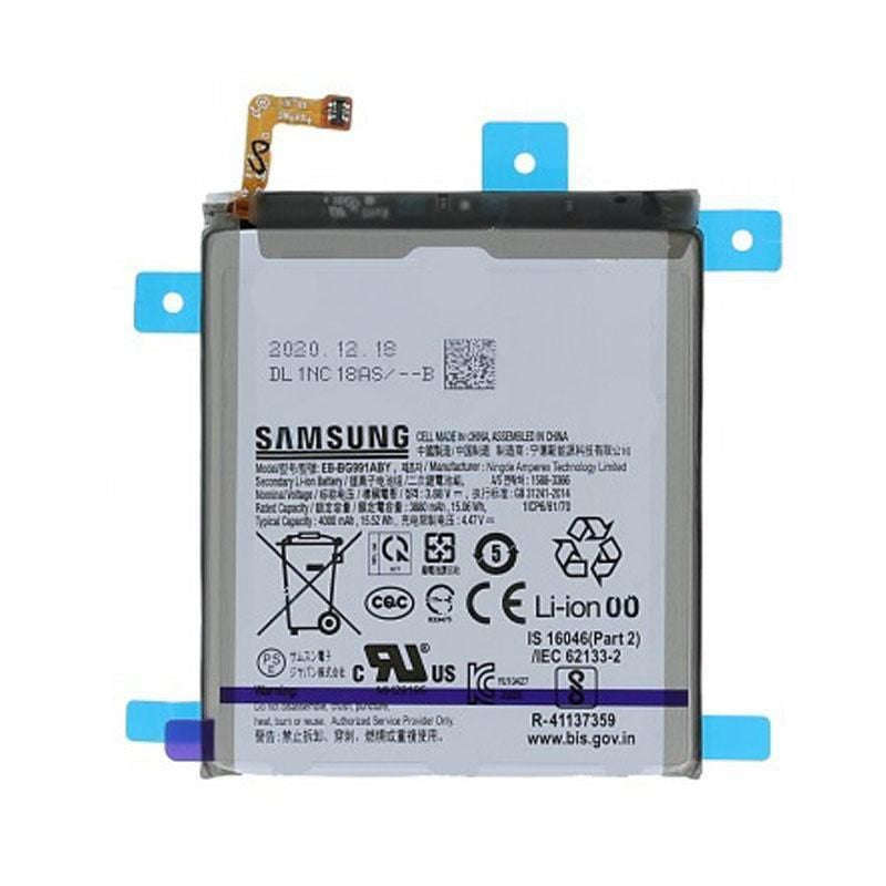 Cell Hub Replacement Battery for Samsung Galaxy S21 Plus