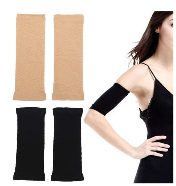 Arm Shapers 2 in a pack- BEIGE