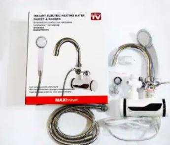Instant Electric Heating Water Faucet & Shower