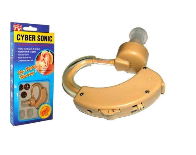 Cyber Sonic Hearing enhancer Aid Machine Sound Amplifier