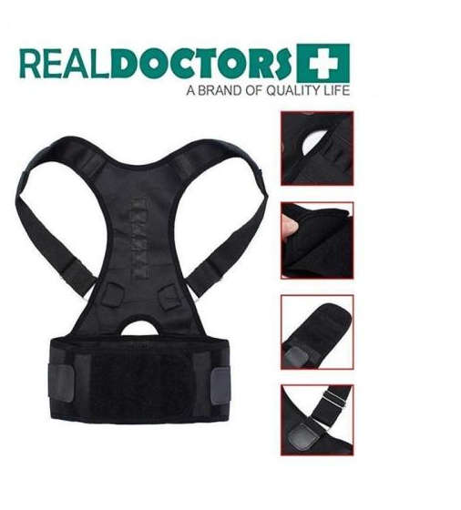 Medical-Grade Adjustable Magnetic Posture Support Back Brace - L