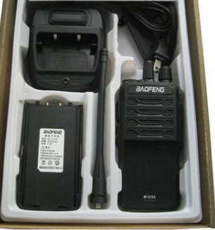 Christmas Special-Baofeng BF-U1EX Two-Way Radios (Pack of  2)