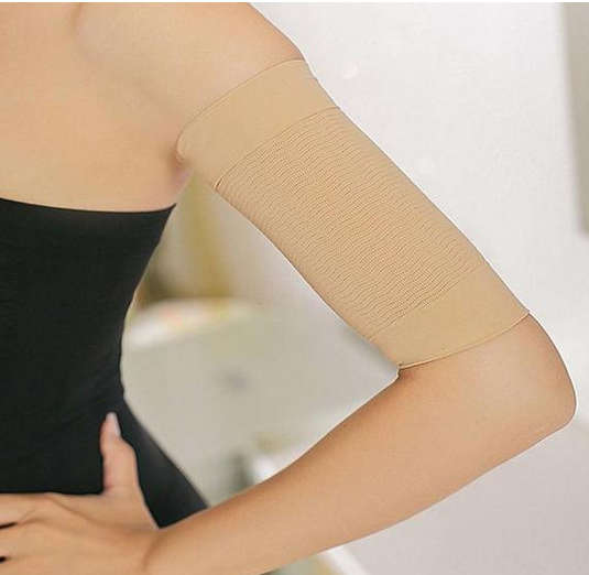 Arm Shapers 2 in a pack- BEIGE