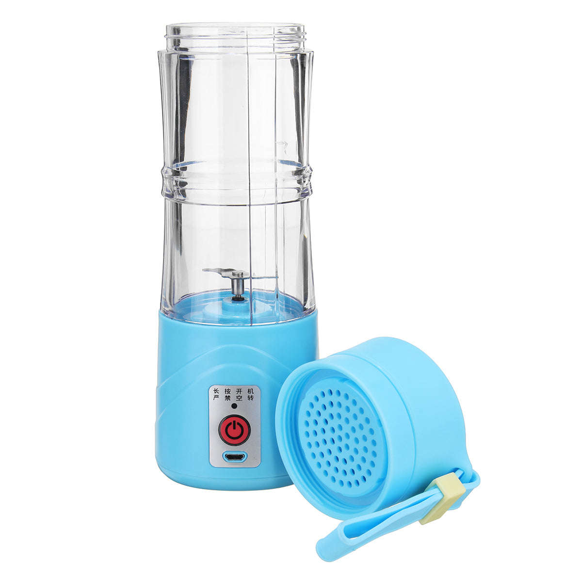 Black Friday- Portable USB Juice Blender 380ml