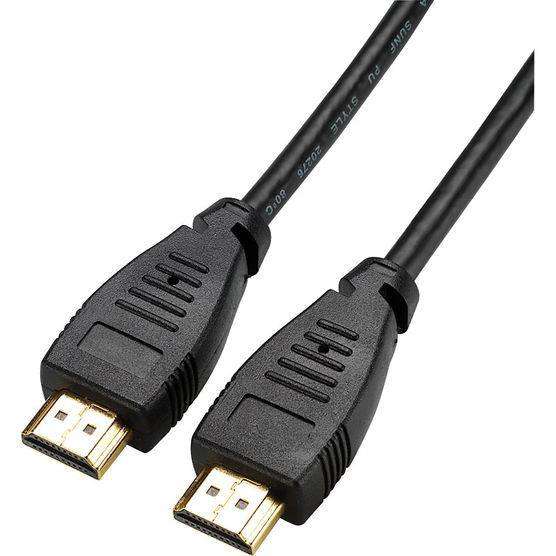 HDMI 1.5 Meters Male to Male Cable