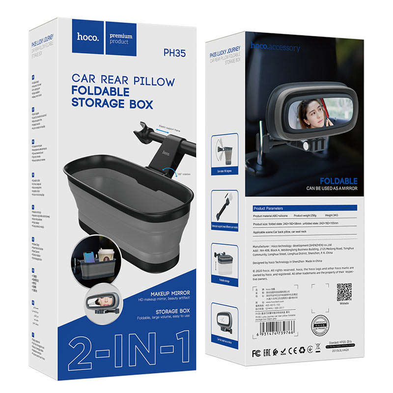 Car Rear Pillow Foldable Storage Box - Hoco PH35