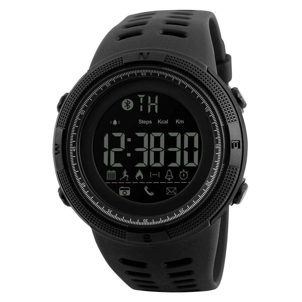 SKMEI 1250 Waterproof  Alarm Bluetooth Sports Watch