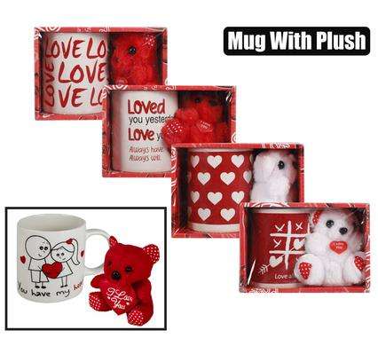 Valentine's Day Coffee Mug Set with Teddy I Love You Coffee Mug. Valentines Day Mugs, I Love You ...