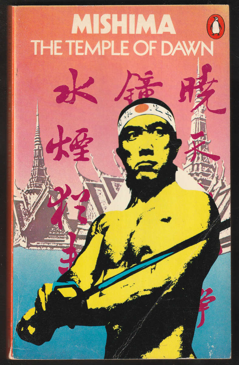 The Temple of Dawn By Yukio Mishima