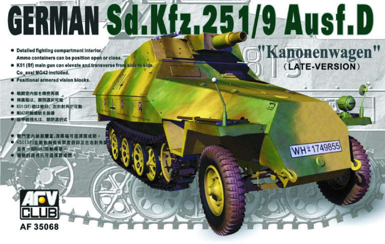 AF35068 - AFV Club 1/35 Sd.Kfz 251/9 Ausf. D Kanonenwagen Late Version w/75mm Gun