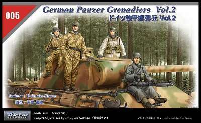 TS35005 - Tristar 1/35 German Panzer Grenadiers Set Vol. 2 (4 Figures)