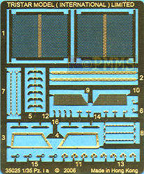 TS35028 - Tristar 1/35 Panzer I Ausf A Sd.Kfz 101 (Early/Late Convertible with Interior Set)