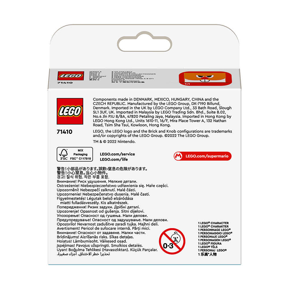 LEGO Super Mario Character Packs  Series 5 71410