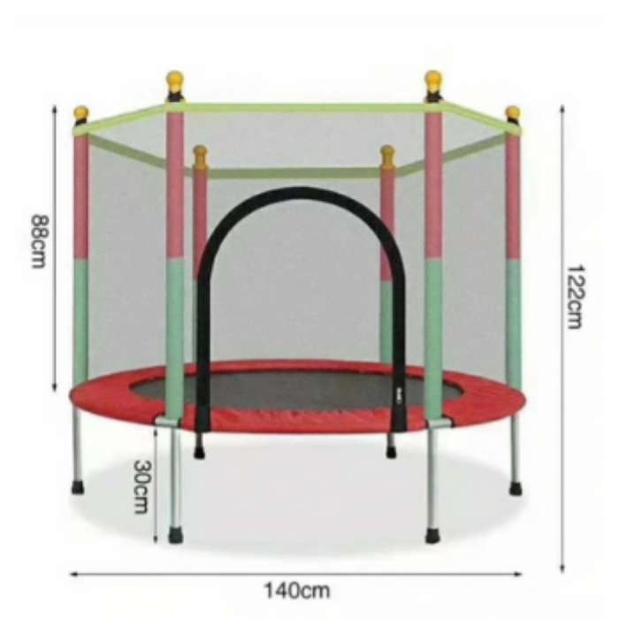 Ultra Bounce Kids Trampoline.