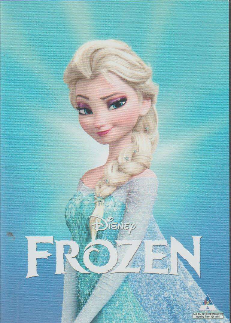 Frozen (DVD)