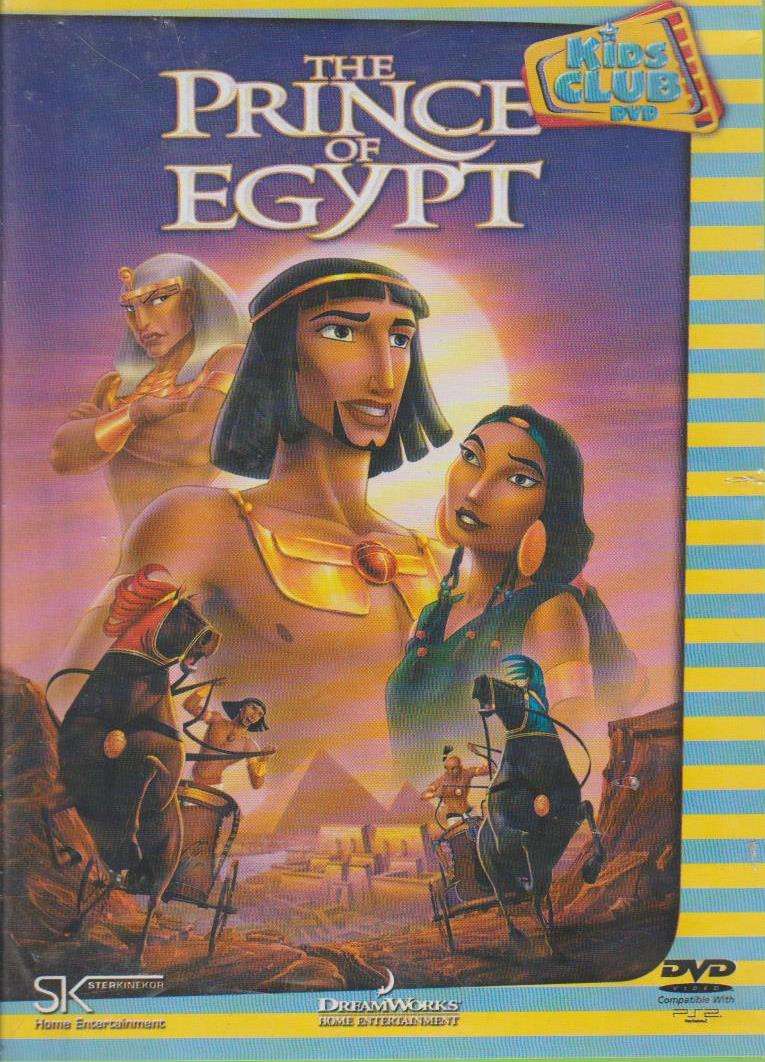 The Prince Of Egypt (DVD)
