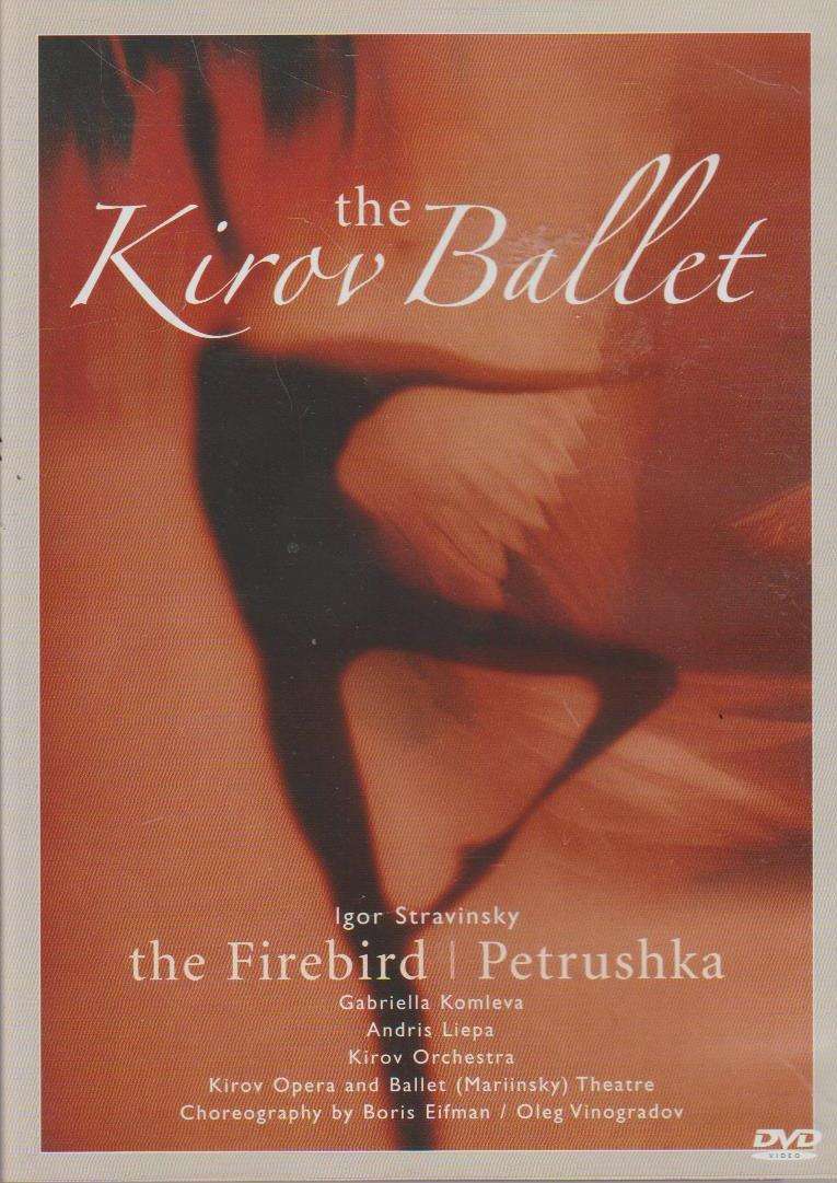 The Kirov Ballet (DVD)