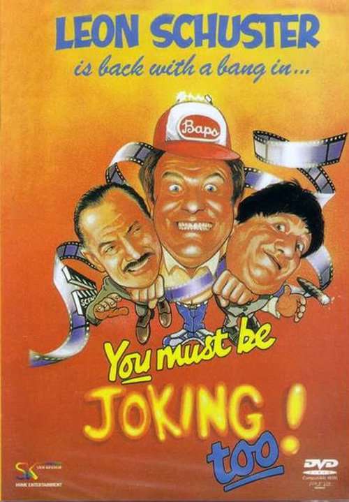 You Must Be Joking! Too (DVD)