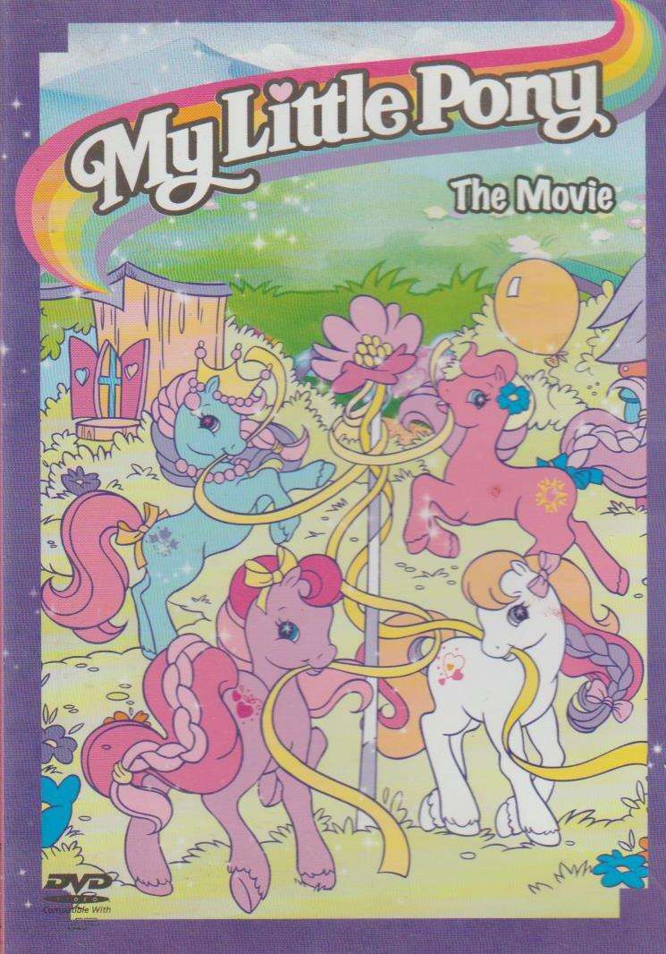 My Little Pony: The Movie (DVD)