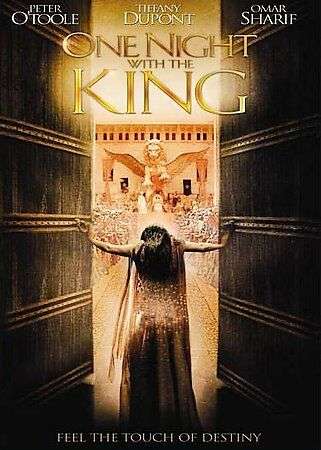 One Night With The King (DVD)