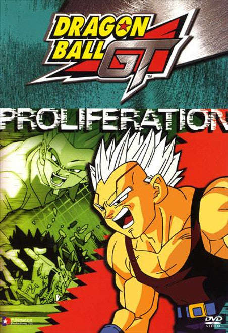 Dragon Ball GT: Proliferation (DVD)