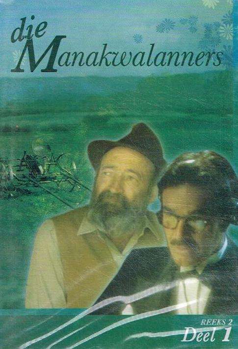 Die Manakwalanners: Reeks 2, Deel 1 (DVD)