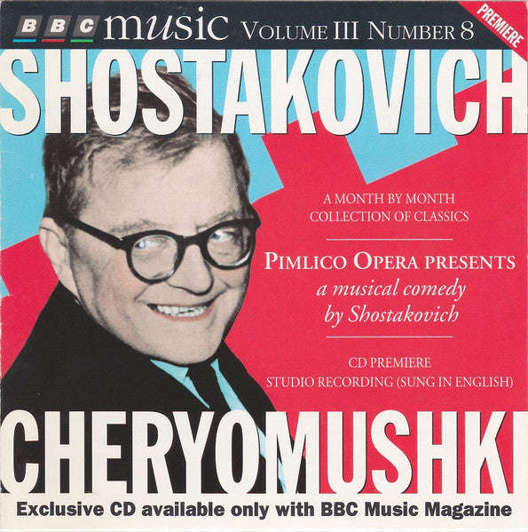 Shostakovich, Dmitri, Sasha and the chorus of museum visitors - Cheryomushki