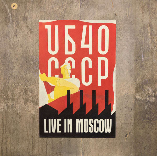 UB40 - CCCP - Live In Moscow