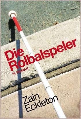 Die rolbalspeler - Zain Eckleton
