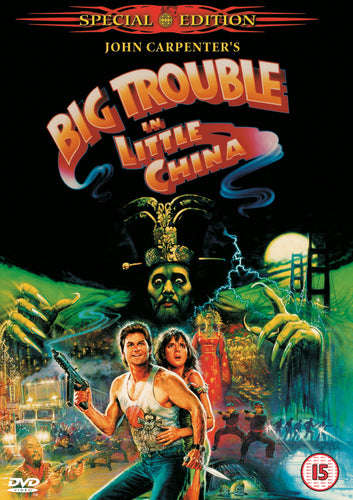 Big Trouble In Little China (DVD)