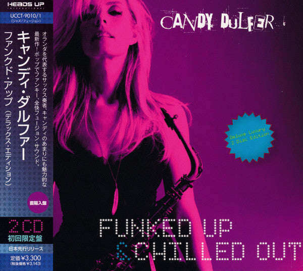 Candy Dulfer - Funked Up & Chilled Out