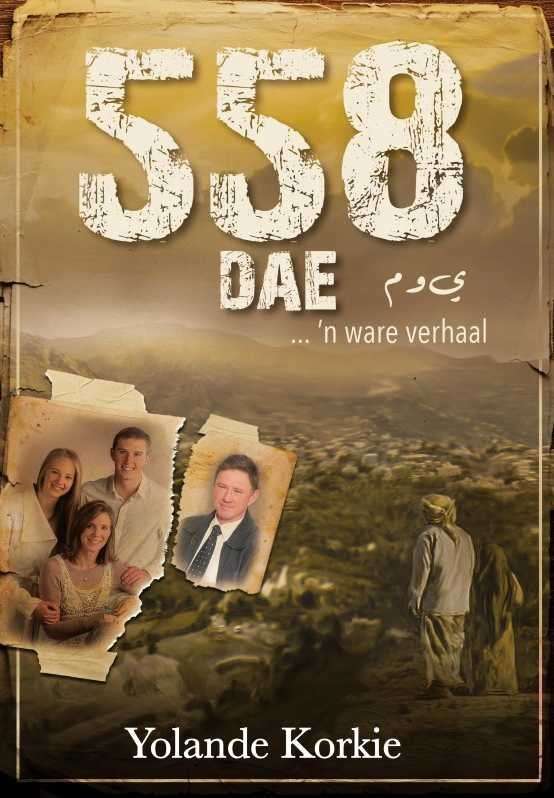 558 Dae - Yolande Korkie