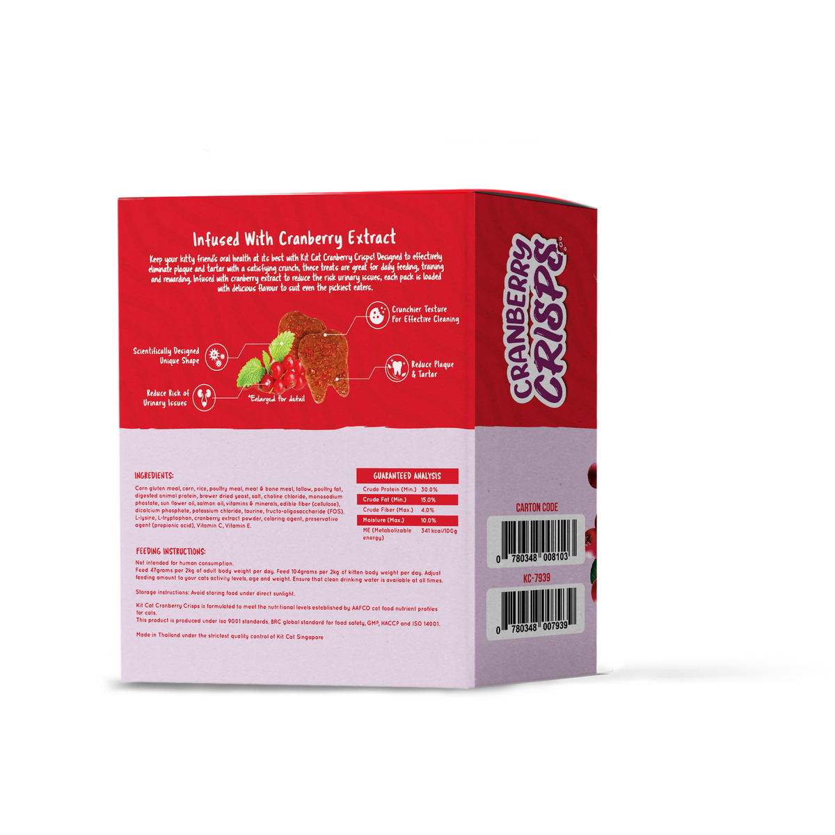 Cranberry Crisps Bulk Deal (20g x 50 packs)