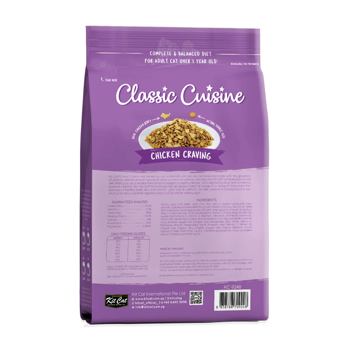 Classic Cuisine - Chicken Cravings (Hairball Control)
