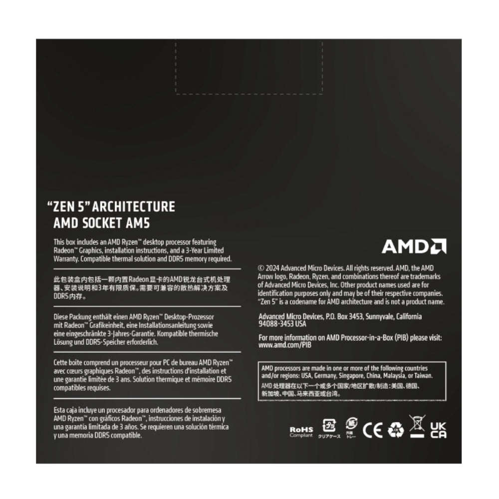 AMD RYZEN 7 9700X 8-Core 3.8GHz AM5 CPU