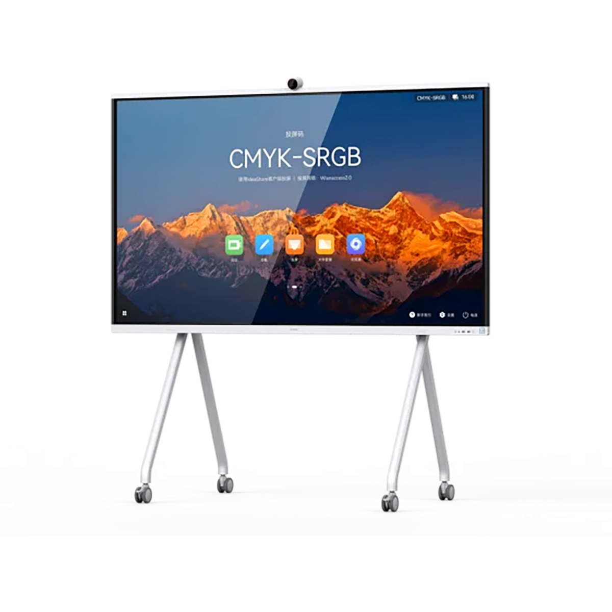 Huawei S2 65" IdeaHub