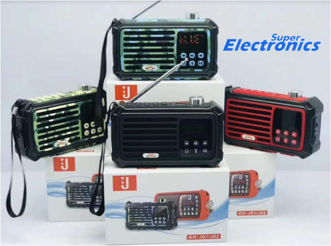 Portable Bluetooth Speaker - with Antenna - army print lime