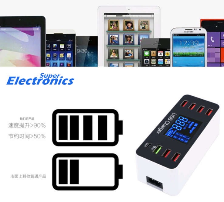 8-Port USB Smart Charger with LCD Screen