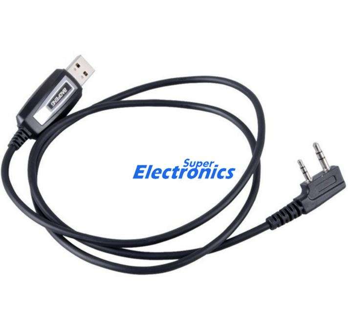 USB Programming Cable For Baofeng, Kenwood with Driver CD - Black