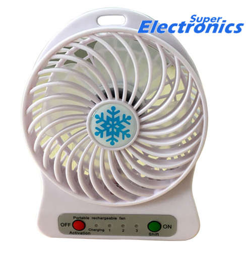 Portable Rechargeable Mini FAN - WHITE