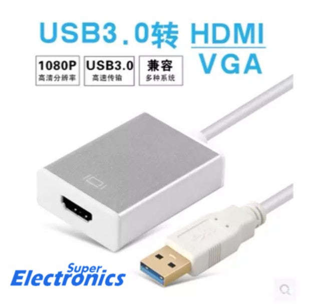 USB 3.0/2.0 To HDMI HDTV Video Adapter