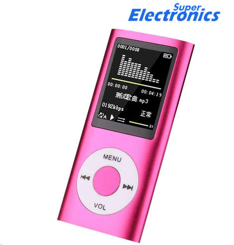 MP4 Player with Micro SD Card Slot - Digital |FM Radio - PINK
