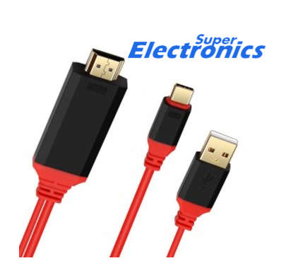 USB Type-C to HDMI Cable + USB Cable