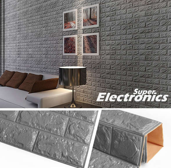 3D BRICK WALL FOAM STICKER 77cm x 70cm - grey