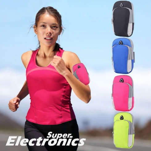 Sports Armband Pouch - PINK