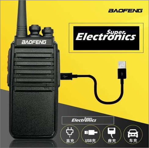 Durable handheld two way radio 400-470MHz Walkie Talkie