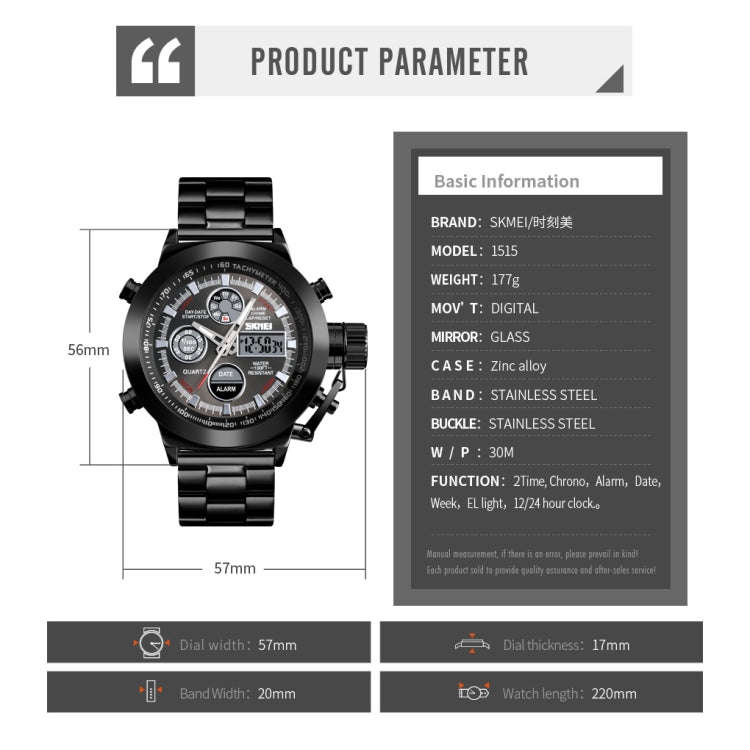 SKMEI 1515 Men Fashion Hip Hop Style Dual Display Electronic Watch Stainless Steel Watch(Silvery)