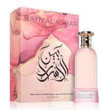 Paris Corner Bayn Al Asrar 80ml Eau De Parfum