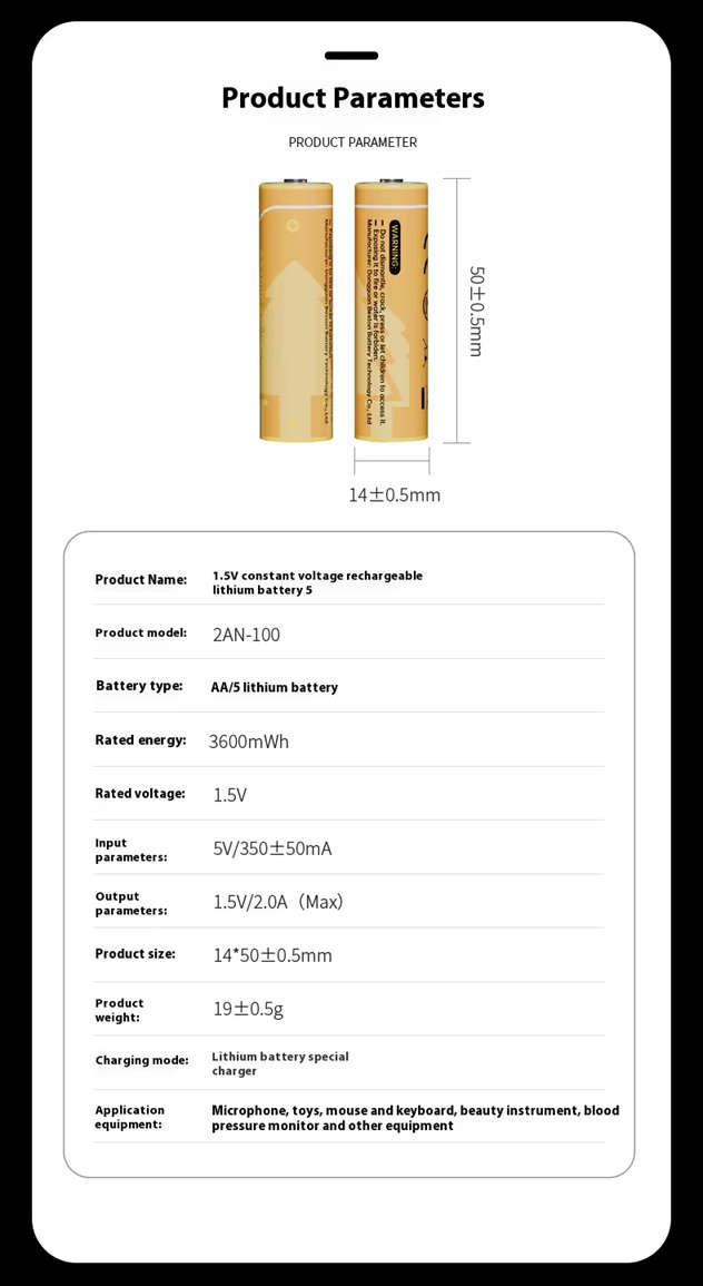 BESTON AA Rechargeable Lithium-ion Battery | 14500 | 1.5V | 2400mAh | 4 Pack